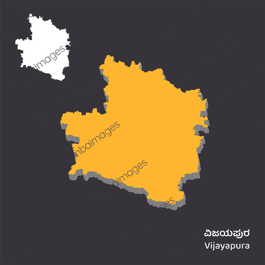 Vijayapura