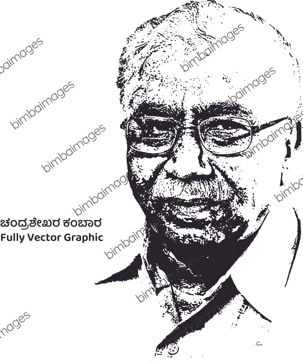 Chandrashekara Kambara