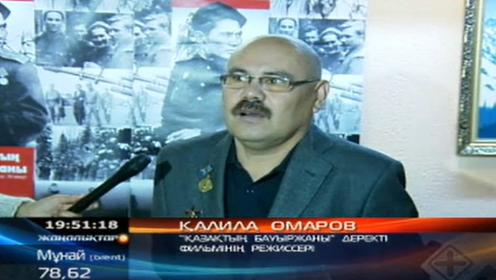 Слайд2.JPG