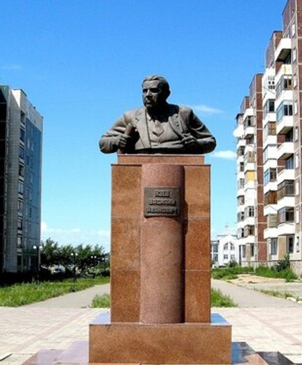 Язев.jpg
