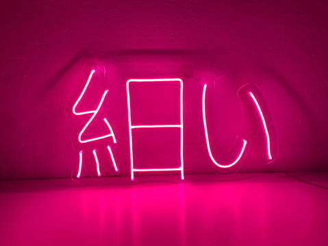 WhatsApp Image 2021-02-26 at 10.50.14 (2).jpeg