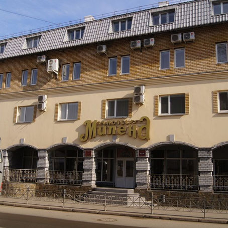Отель "Милена" Казань скидка до 35%