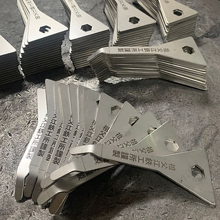 祖父江鉄工所 究鉄＋蓋＋KOSURI 3点セット 未使用品 祖父江鉄工所 究鉄＋蓋＋KOSURI 3点セット 未使用品 - メルカリ