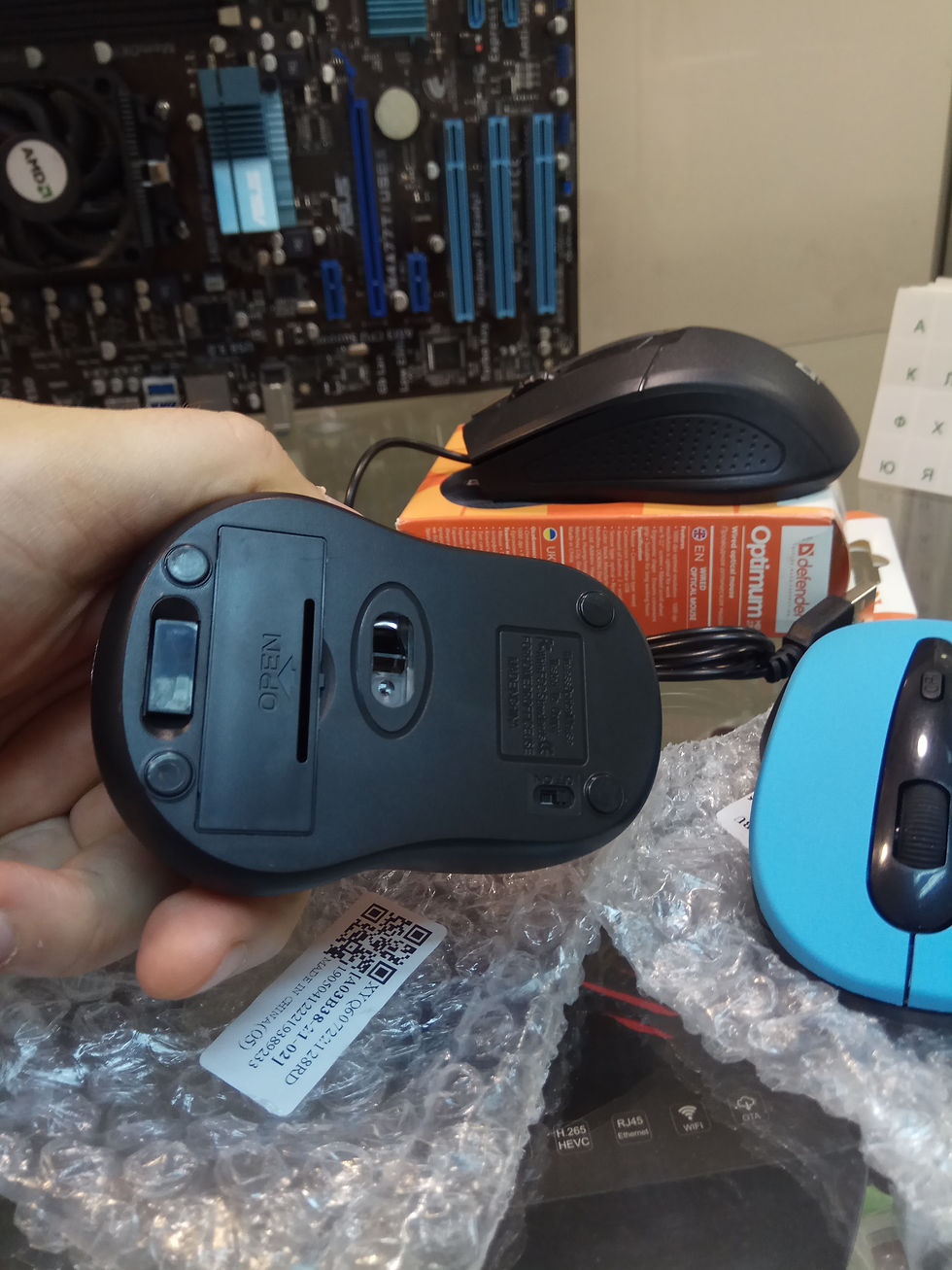 Миниатюра: Код (072) Качественная мышка беспроводная 2.4 Wireless новая