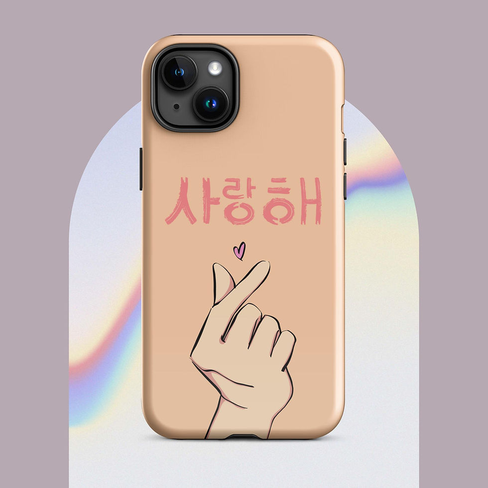 Thumbnail: Saranghae! ( I love you! ) Tough Phone Case for iPhone®