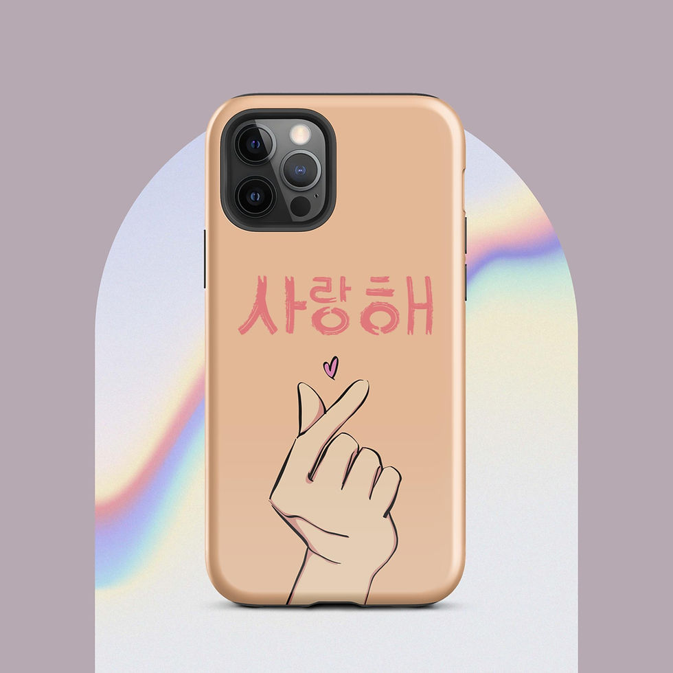 Thumbnail: Saranghae! ( I love you! ) Tough Phone Case for iPhone®