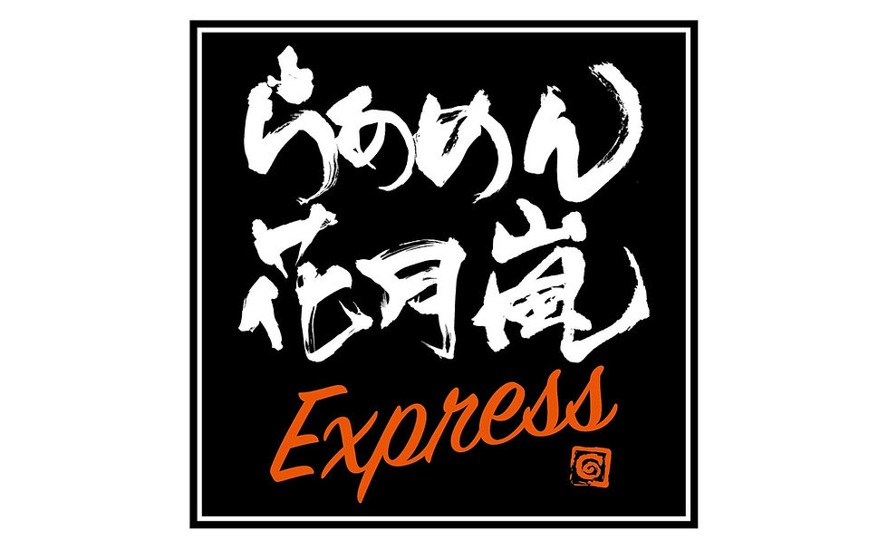 RAMEN KAGETSUARASHI EXPRESS