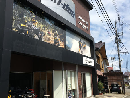 大会協賛店のご紹介④