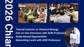 Application Deadline Extended: ACBI 2026 Chiang Mai Tutorial & Interview