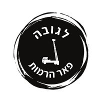 ללא שם (500 × 500 פיקסל) (1).png
