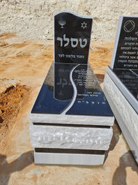 מכפלות (12).jpeg