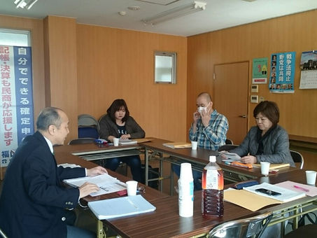 応募したくなる求人の作り方