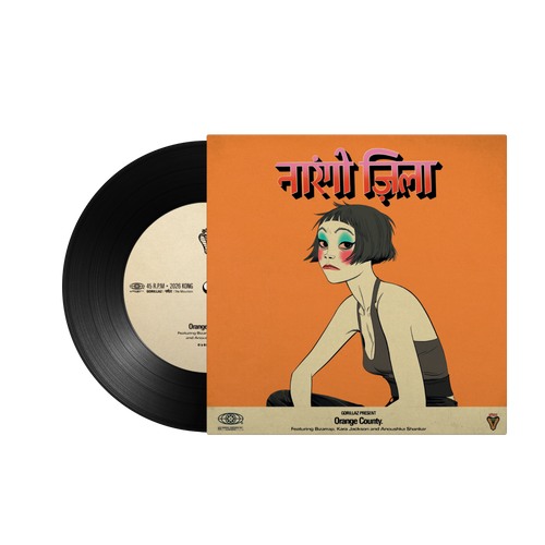 Gorillaz The Hardest Thing Orange County Limited Edition 7 Inch