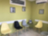 salle d attente