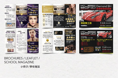 Vis(Web)_Banner(1341x891px)_Brochure_05_V1.jpg