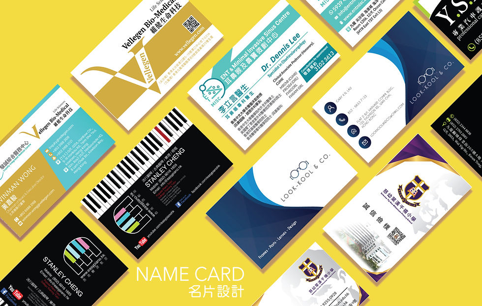 Namecard