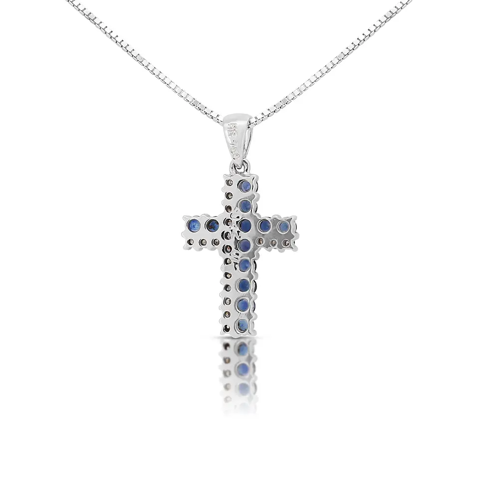 Thumbnail: Captivating 0.54ct Sapphire and Diamond Pendant in 14K Yellow Gold