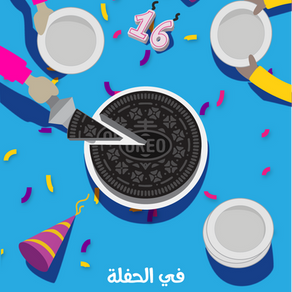 تصميم بوستر إعلاني
