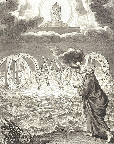 5cfe71e84d34071f7d78f657_TheTorah.com_Ezekiel-Vision.jpeg
