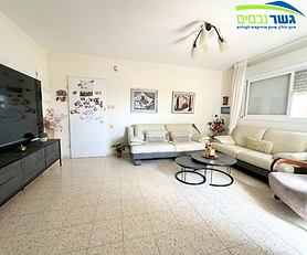 דירת 4 חדרים ב 06 עם אופציות הרחבה והשבחה