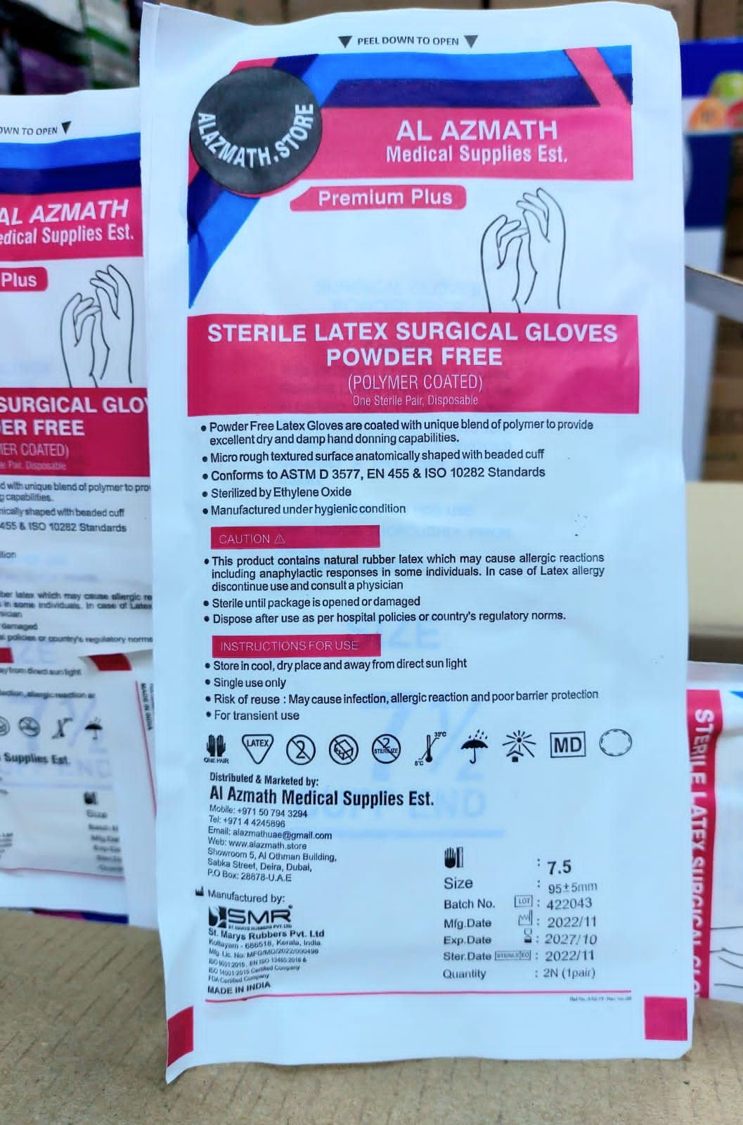 Sterile Latex Surgical Gloves Powder Free - Sterile Surgical Gloves
