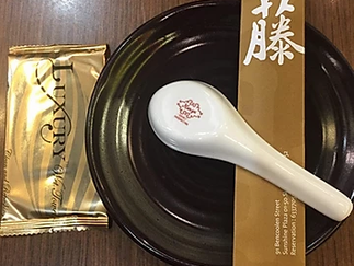 Teng Bespoke Vegetarian Japanese Restaurant - Food Review