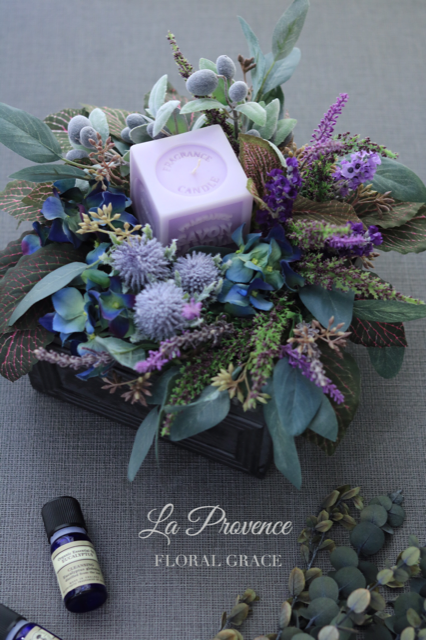 Provence