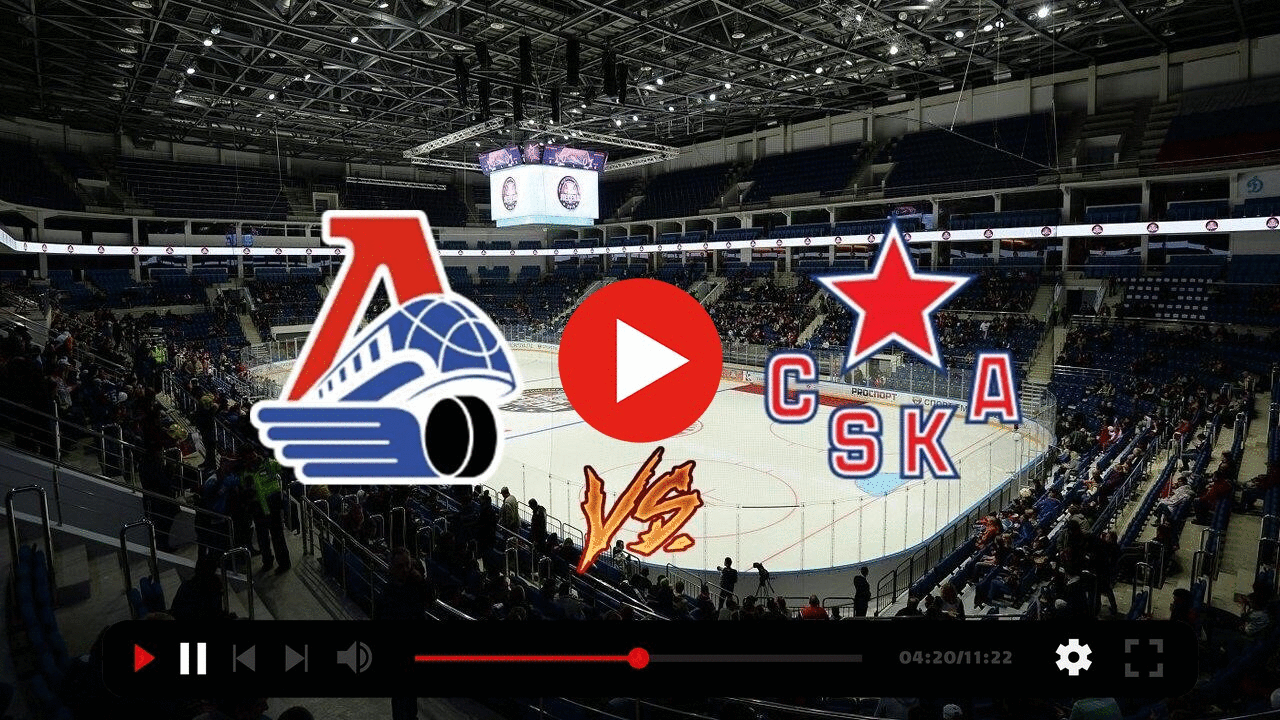 локомотив ярославль цска москва прямая. цска динамо хоккей. локомотив ярославль цска. локомотив ярославль цска москва прямая. локомотив ярославль цска.