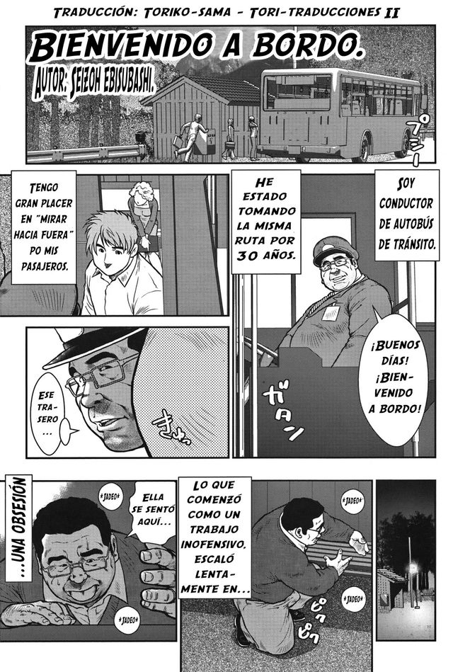 Seizoh ebisubashi - Bienvenido a bordo - One shot.