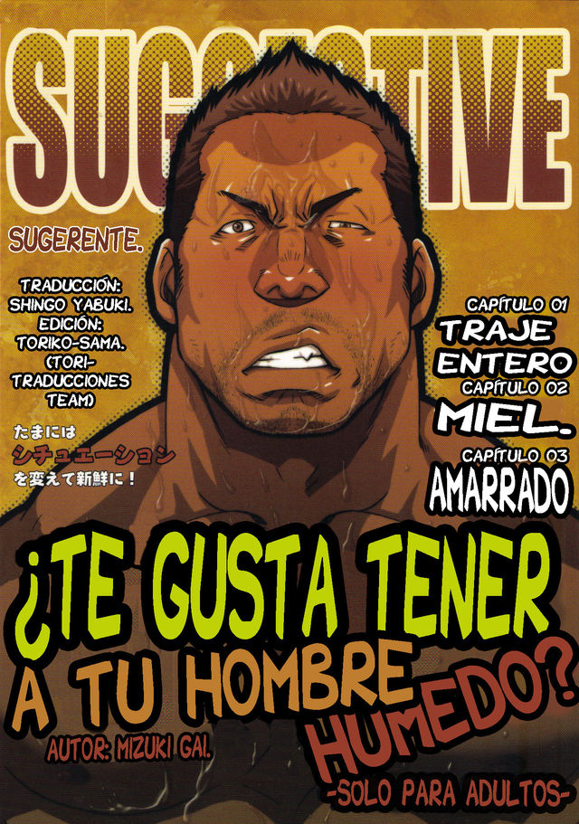 Gai mizuki - Sugerente - Oneshot.