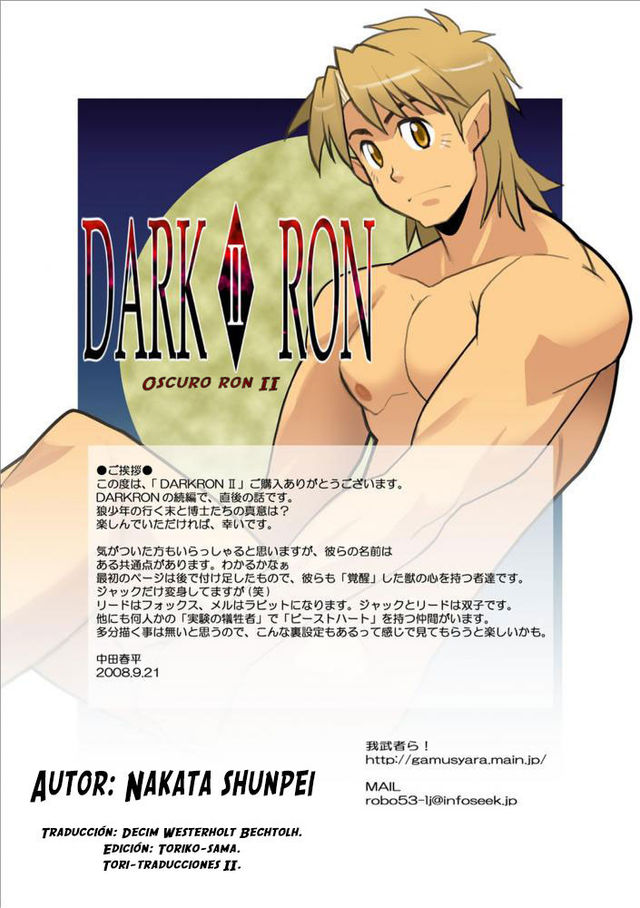 Nakata Shunpei- Dark ron 2 - Manga