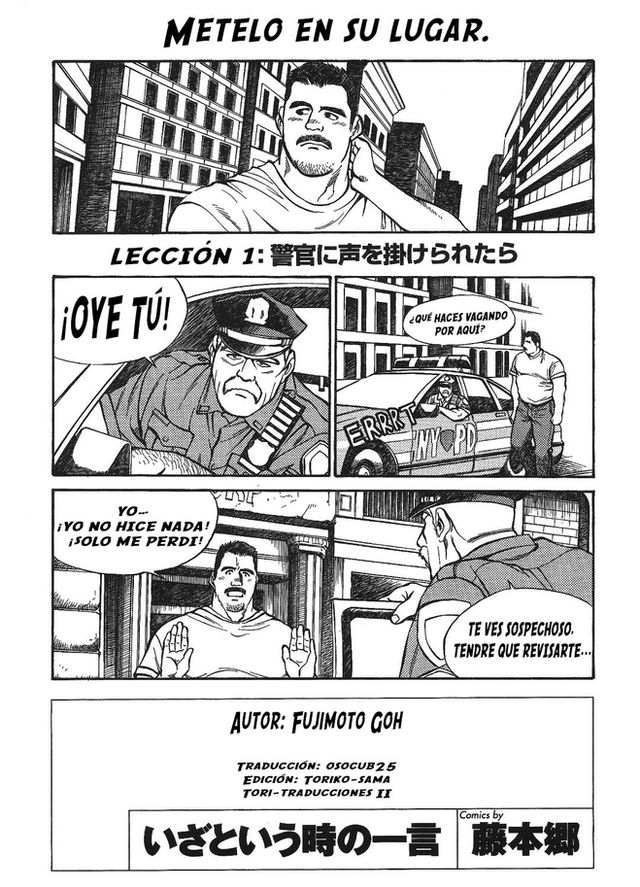 Goh fujimoto - Metelo en su lugar - Oneshot