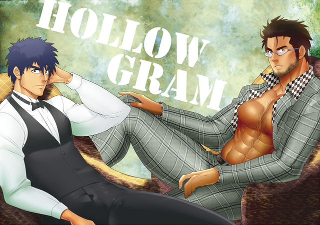 Shoutarou Kojima - HollowGram - One shot.