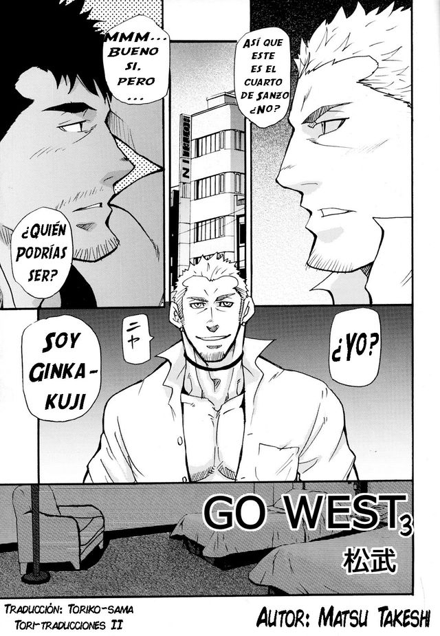 Matsu takeshi- Go West 3 - Manga.
