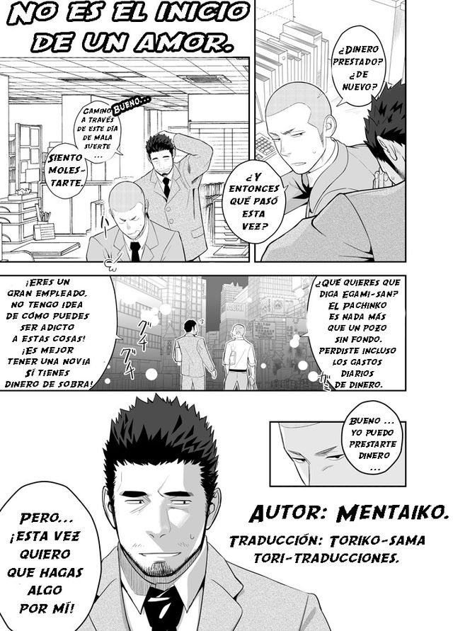 itto - No es el inicio de un amor - One shot.