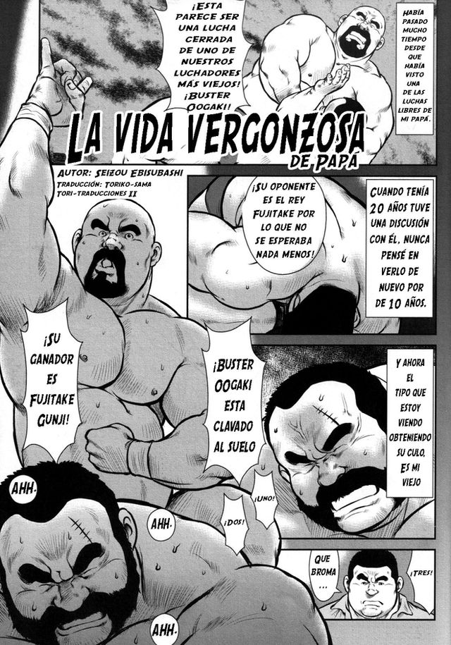 Seizoh ebisubashi - La vida vergonzosa de Papá - One shot.