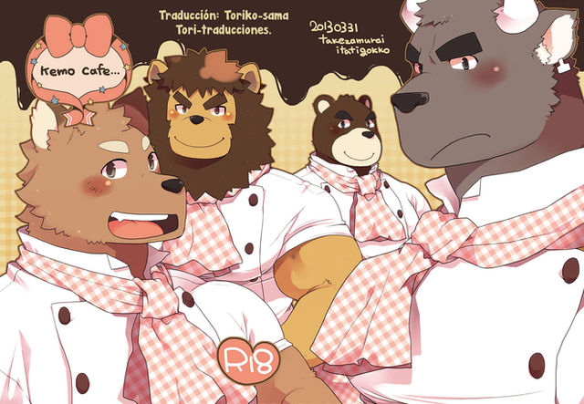 Takezamurai - Kemocafe - Oneshot