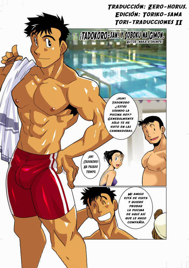 Nakata Shunpei- ¡Tadoroko-san y soboku na gimon!- Oneshot
