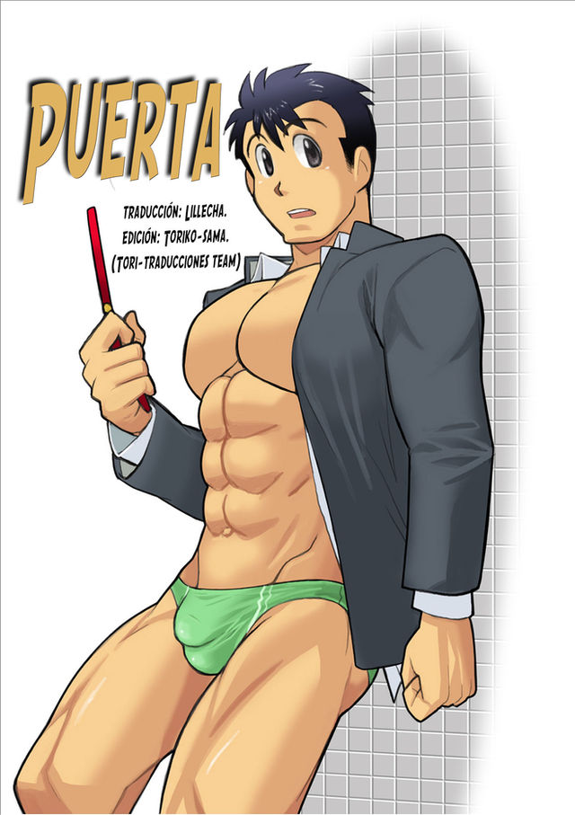 Nakata Shunpei- Puerta - Oneshot