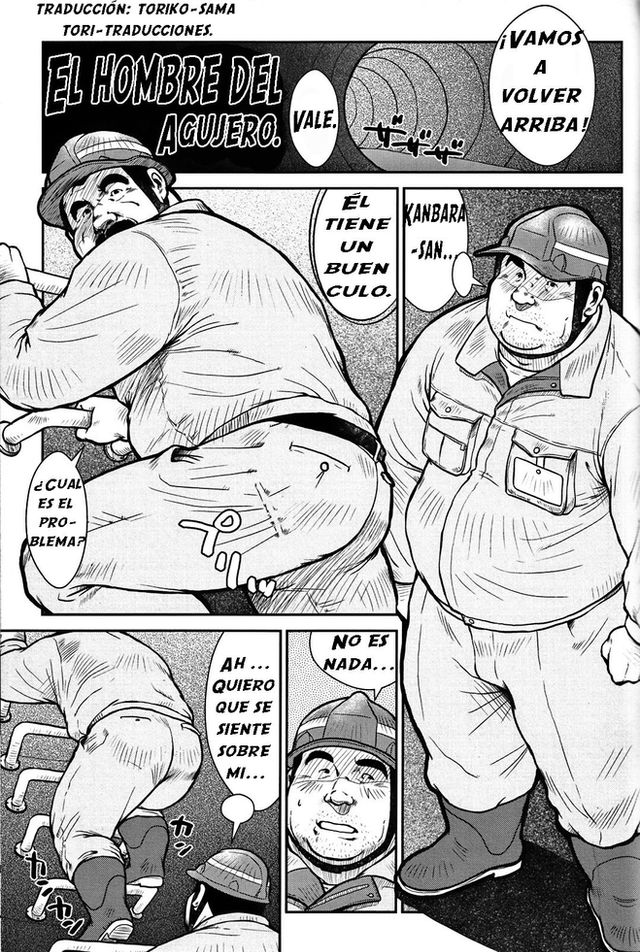 Seizoh ebisubashi - El hombre del agujero - One shot.