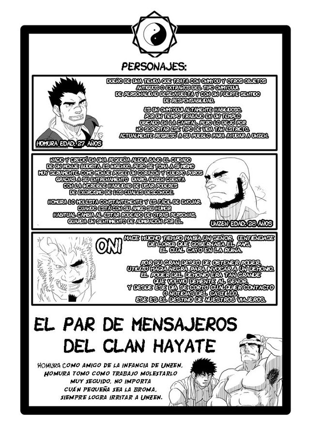Rom9 - El par de mensajeros del clan Hayate- Oneshot