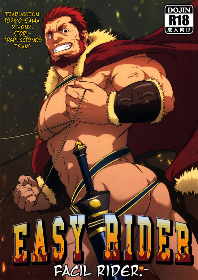 Gai mizuki - Fácil Rider - Doujinshi.