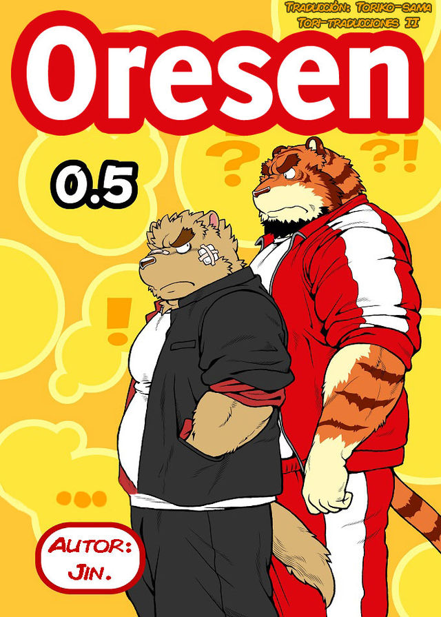 JIN - Oresen 0.5 - Doujinshi