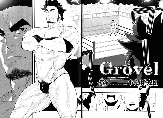 Shoutarou Kojima - Grovel - One shot.
