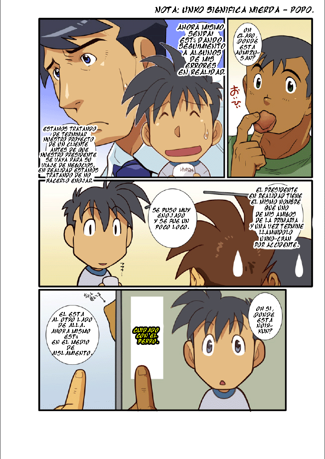 Nakata Modem