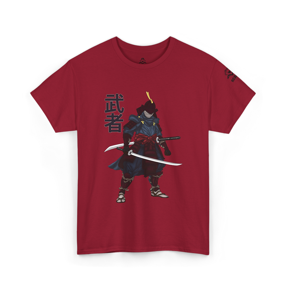 Thumbnail: The Shadow of the Ronin