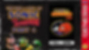 Sonic & Knuckles HD