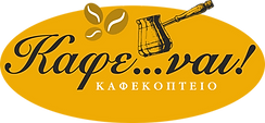 KAFE NAI (LOGO).png