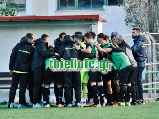 Κόντρα στον Α.Ο. Άνοιξης για το Κύπελλο ΕΣΠΑΝΑ