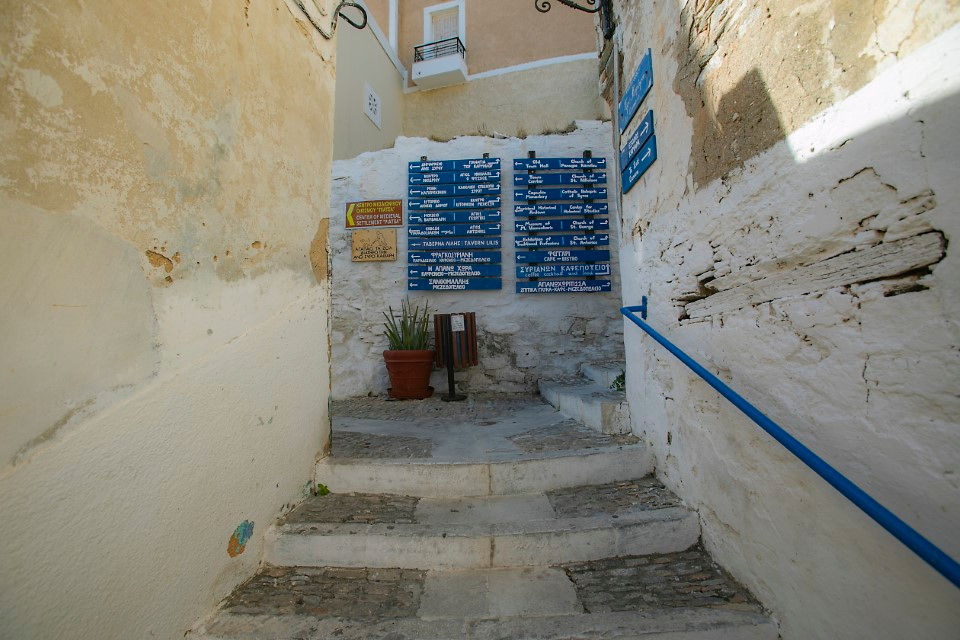 Ano Syros